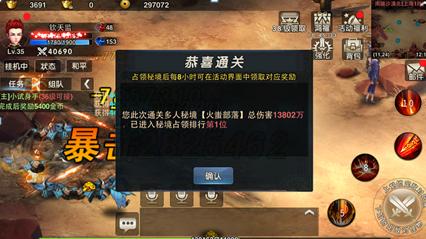 探讨各种话题的面粉别做面条了,教你懒人早餐,3分钟出锅,6个月不坏,简单好吃交流平台